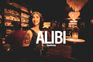Alibi speakeasy